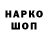 Героин VHQ MMareri Brawl