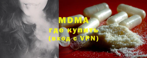 PSILOCYBIN Козловка