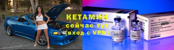 PSILOCYBIN Козловка