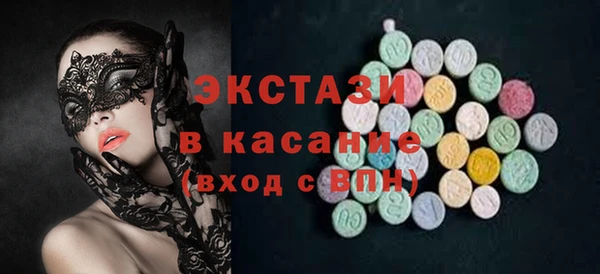 кокаин премиум Киренск