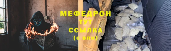 PSILOCYBIN Козловка
