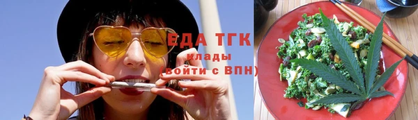 молекула духа Кодинск