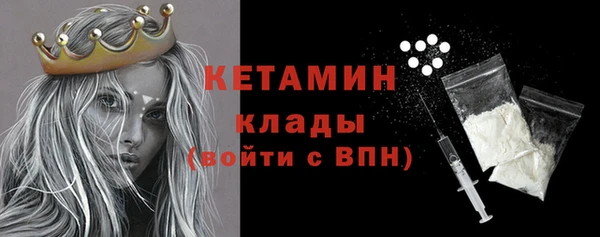 кокаин премиум Киренск