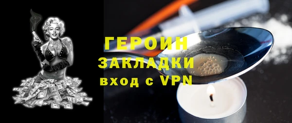 PSILOCYBIN Козловка