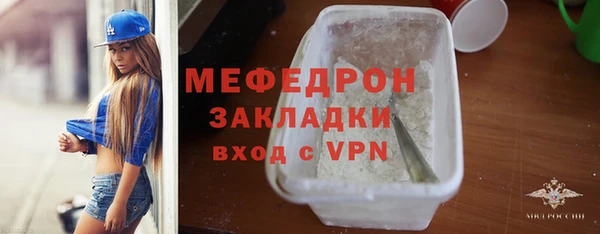 COCAINE Дмитров