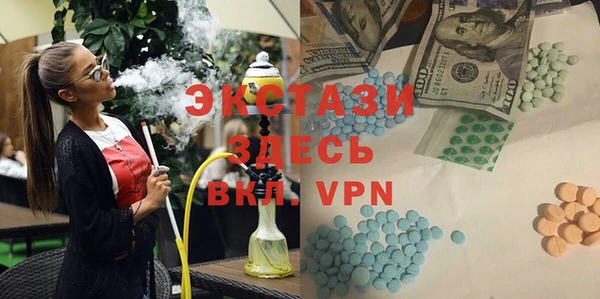 сатива Киреевск