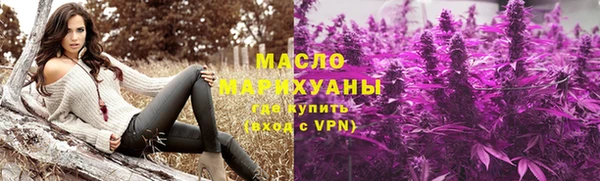 PSILOCYBIN Козловка