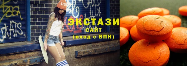 сатива Киреевск
