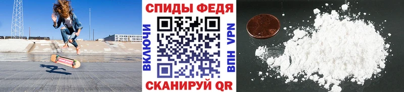 МЕТАМФЕТАМИН витя  Киренск 