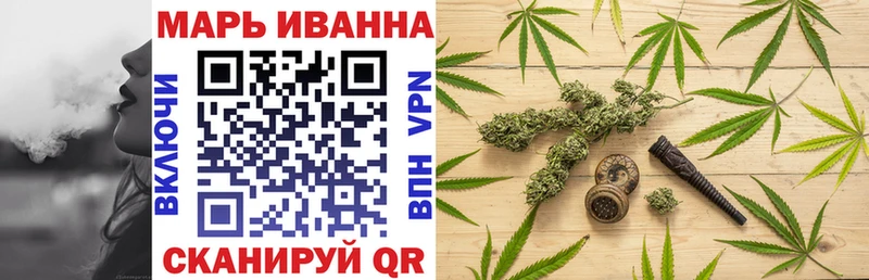 продажа наркотиков  Киренск  Каннабис THC 21% 